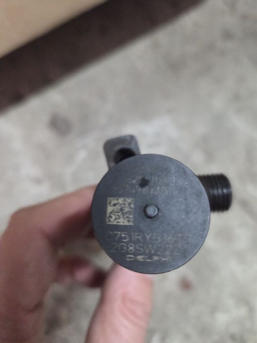 Дюзи ДЕЛФИ 28388960