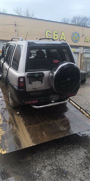 Продава се Ланд Ровер Фрилендер