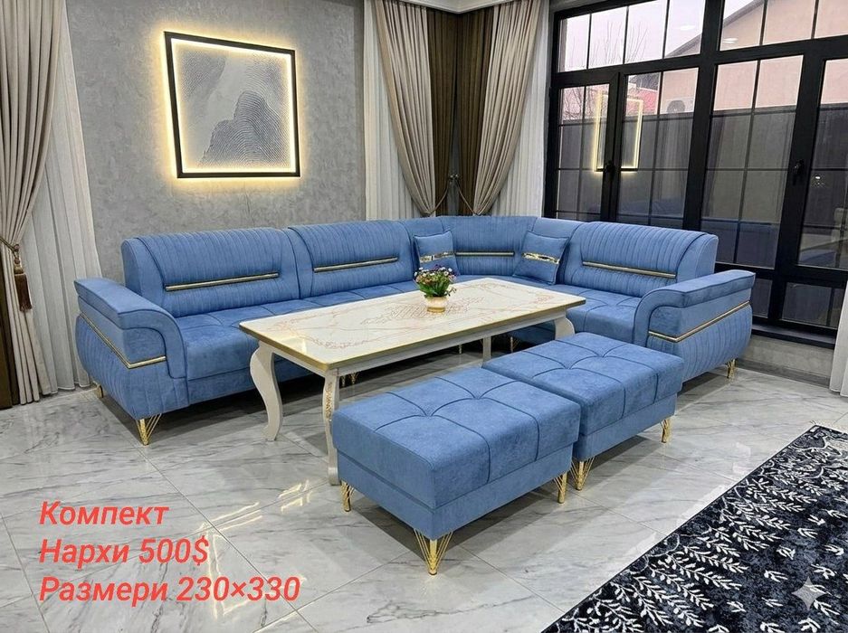 Мебел мягкий Мебел Уголоклар оптом нархларда
Sifatli va chiroyli ishla