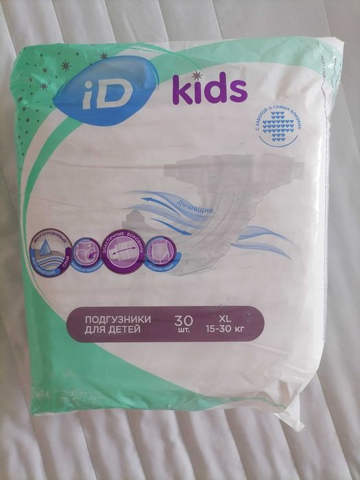 Памперсы детские.