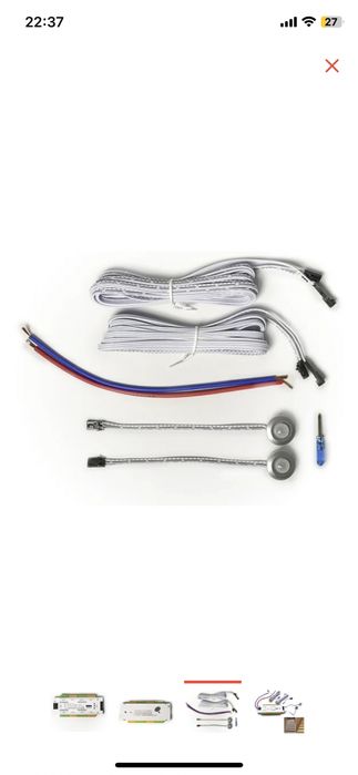 Контроллер подсветки Датчик лестницы