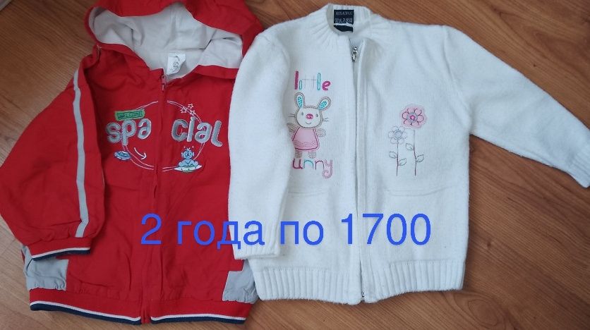 Детская одежда для девочек