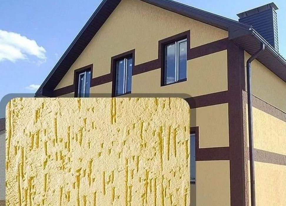 Фасадные работы .