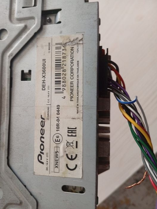 Мафон сатылады пионер оргинал