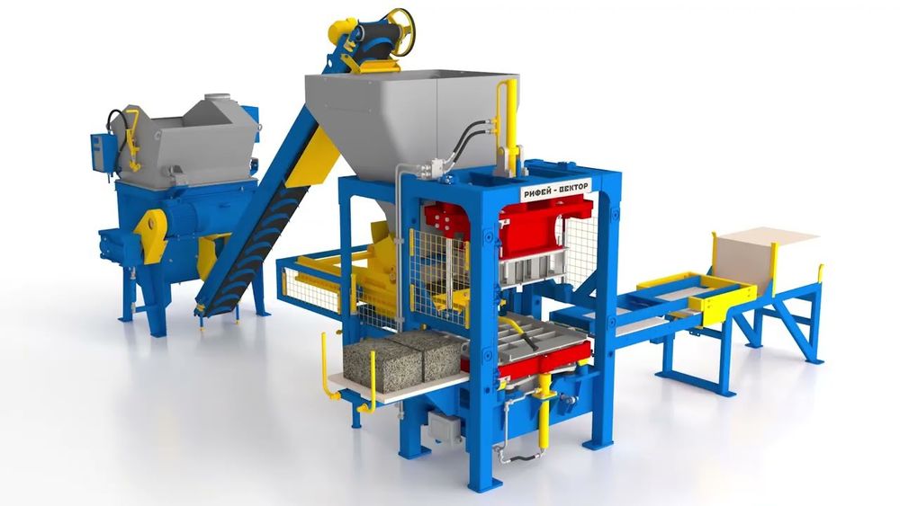 "Рифей"-вибропрессы и БСУ напрямую от производителя