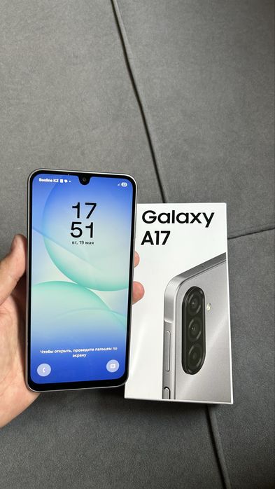 Samsung A17 256гб