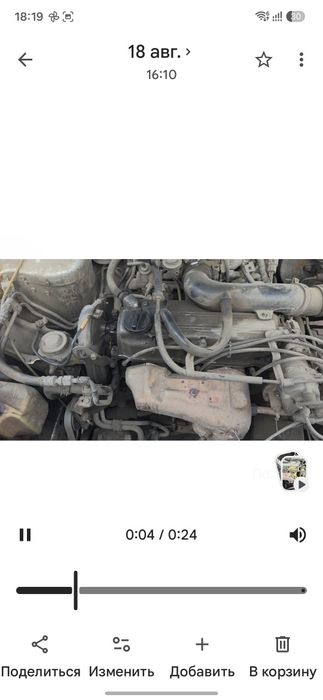 продам двигатель mazda 626 переходка  8ми клапанный   1990