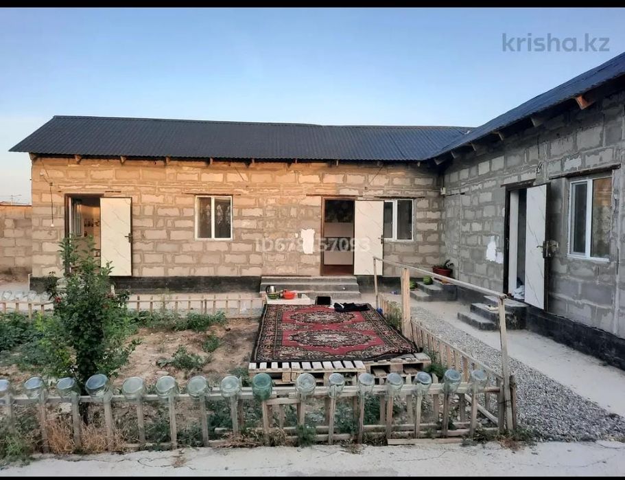 Срочно проается дом