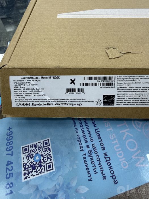 Samsung Galaxy Book4 360
