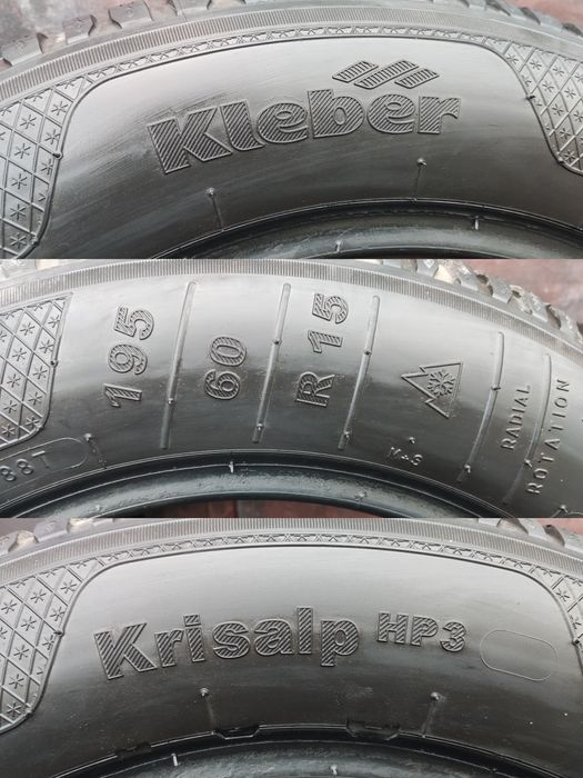 2бр. зимни гуми 195/60/15 Kleber Krisalp HP3 
dot22
6.7мм
Добро състоя