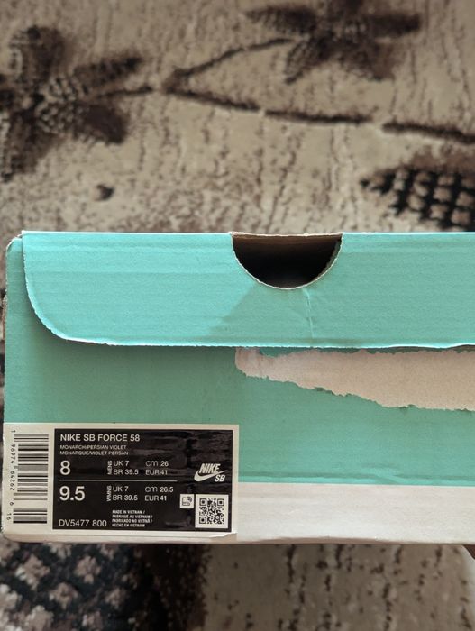 Кроссовки Nike SB Force 58