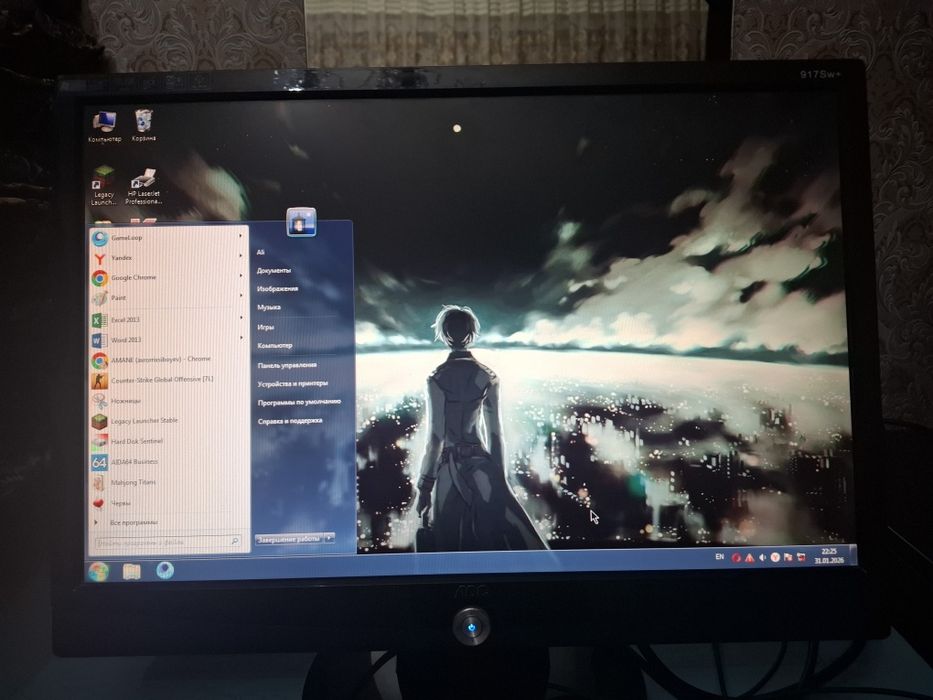 Kompyuter avtech intel caleron 2.80 hz