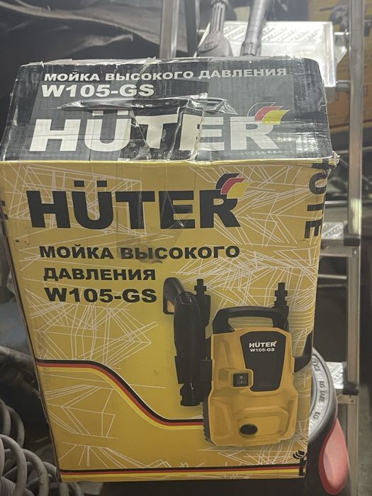 Автомойки Huter ресанта