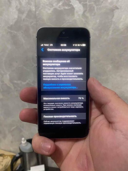Iphone SE 2015 в хорошем состоянии