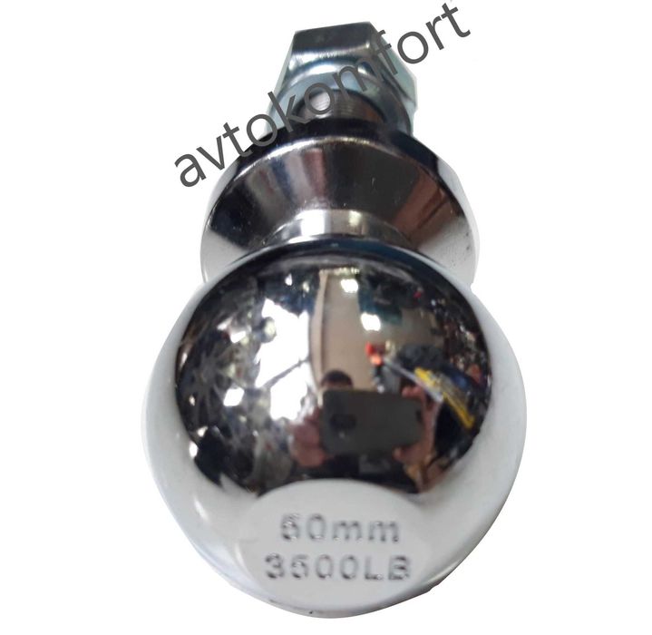 Лапа Жабка За Теглич За Ремарке Ябълка