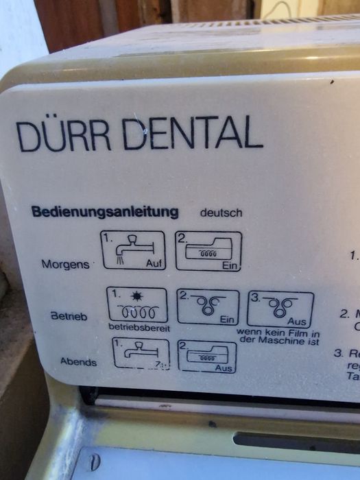 Дентален немски апарат за рентгенови снимки