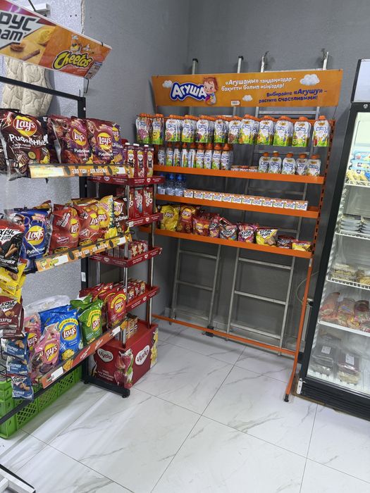 Продается магазин с товаром