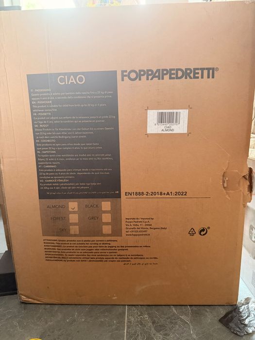 Carucior Ciao 0-22kg