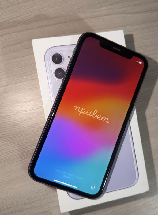 Iphone 11 айфон