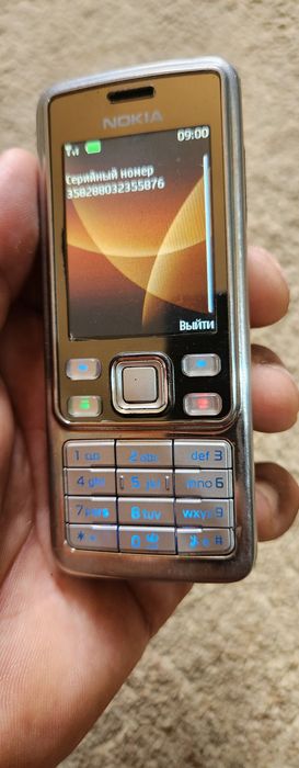 Telefon Nokialar sotiladi