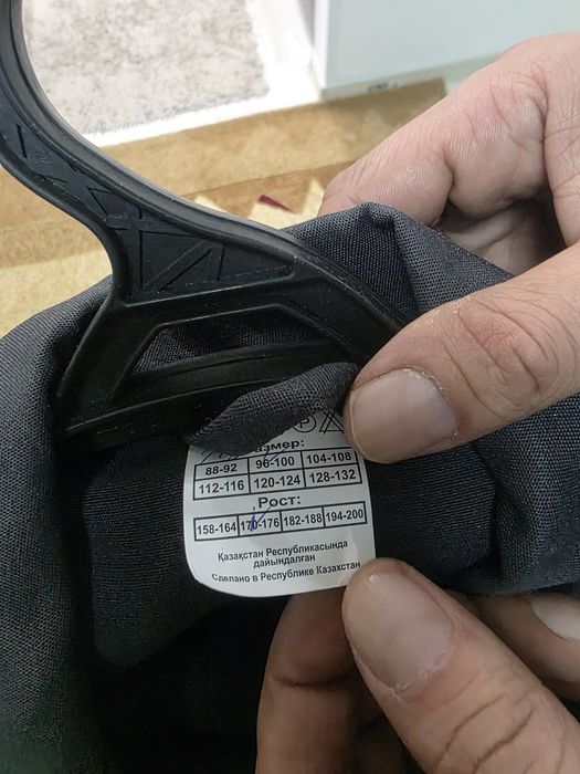 Продам костюм с брюками кузет