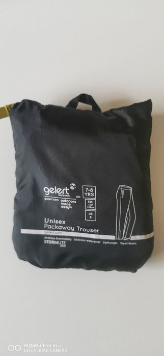 Водоустойчиво яке Regatta 9-10 години, водоустойчиву панталони