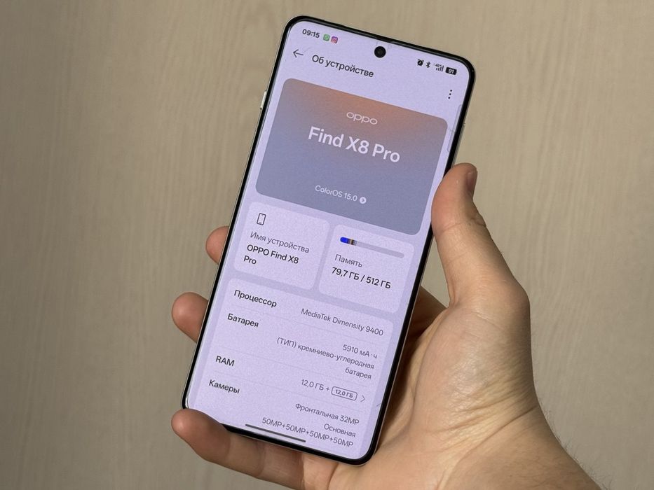 Oppo Find X8 Pro 24/512