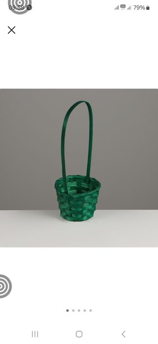 Карзина плетёная