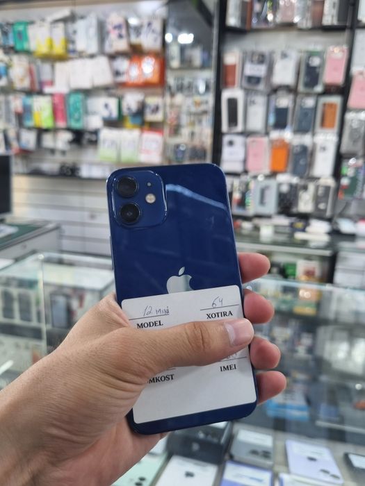 iPhone 12 mini 12 pro 12 max