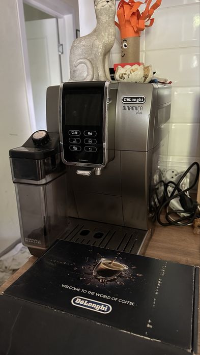 Продам кофемашину DeLonghi Dinamica Plus.