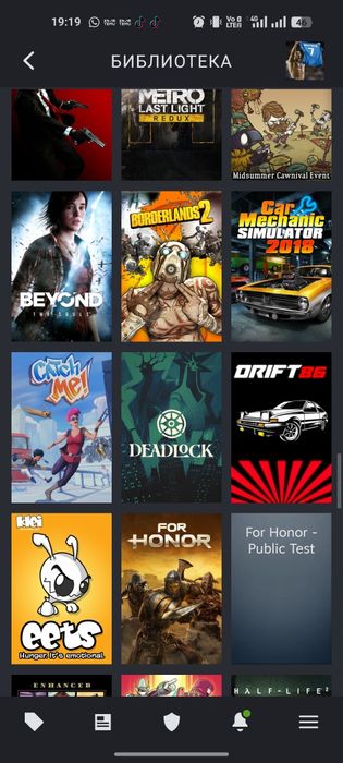 Продаю Steam аккаунт