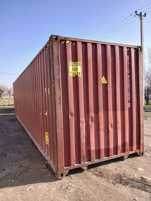 Кантейнер в отличном состоянии