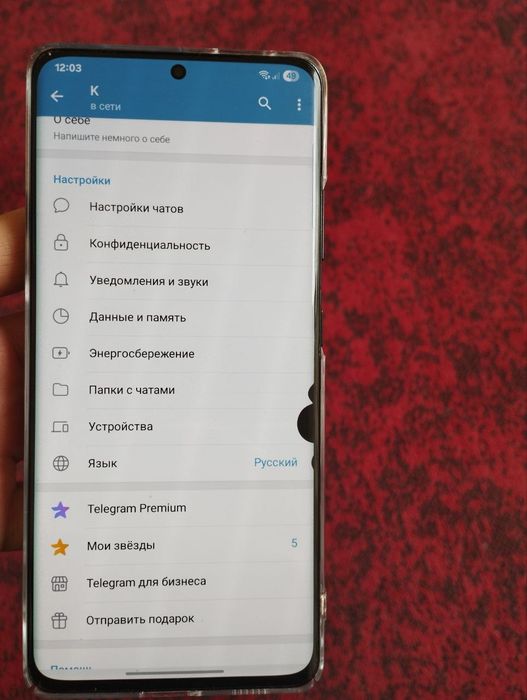 Samsung S21 Ultra 256GB srochna