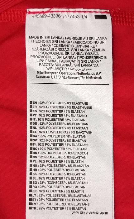 Nike PRO DRI-FIT Compression Long Sleeve Top оригинална блуза L Найк