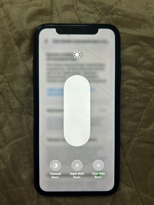 Iphone 11 128 gb
