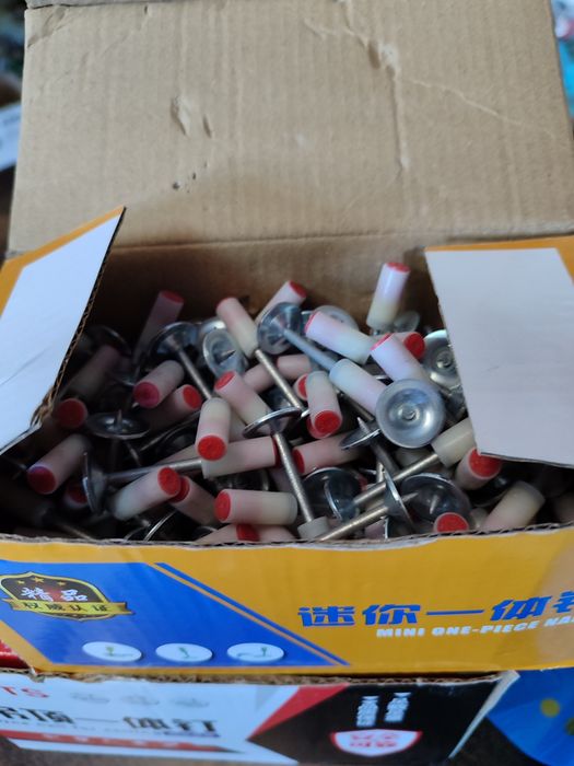 Пороховые гвозди