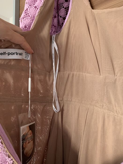 Нова рокля с етикет Self portrait