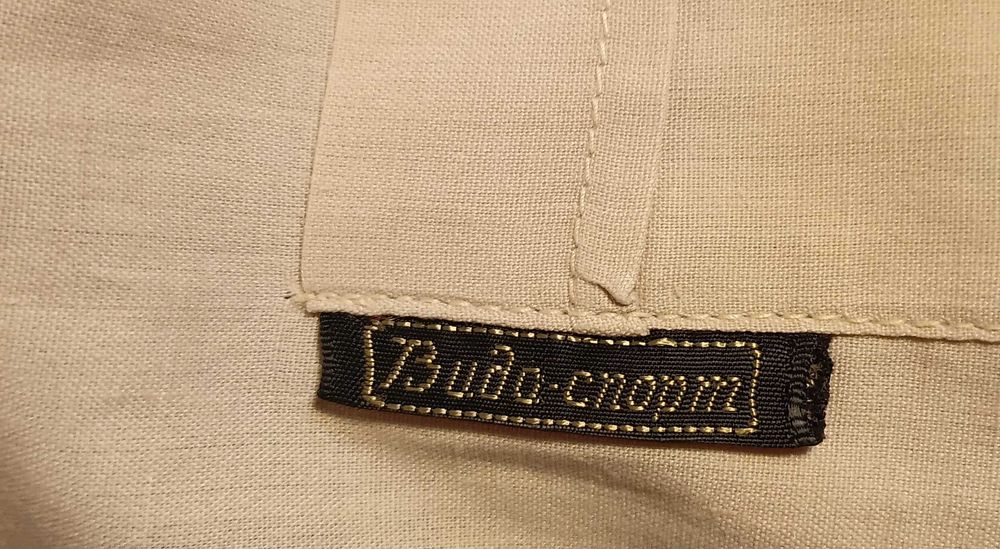 Рубашка мужская новаяразмер 50, рост 1-2