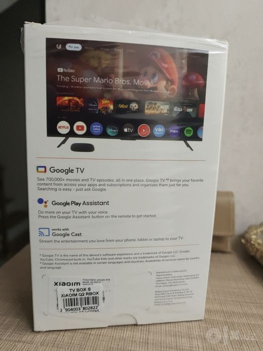 TV box для телевизора