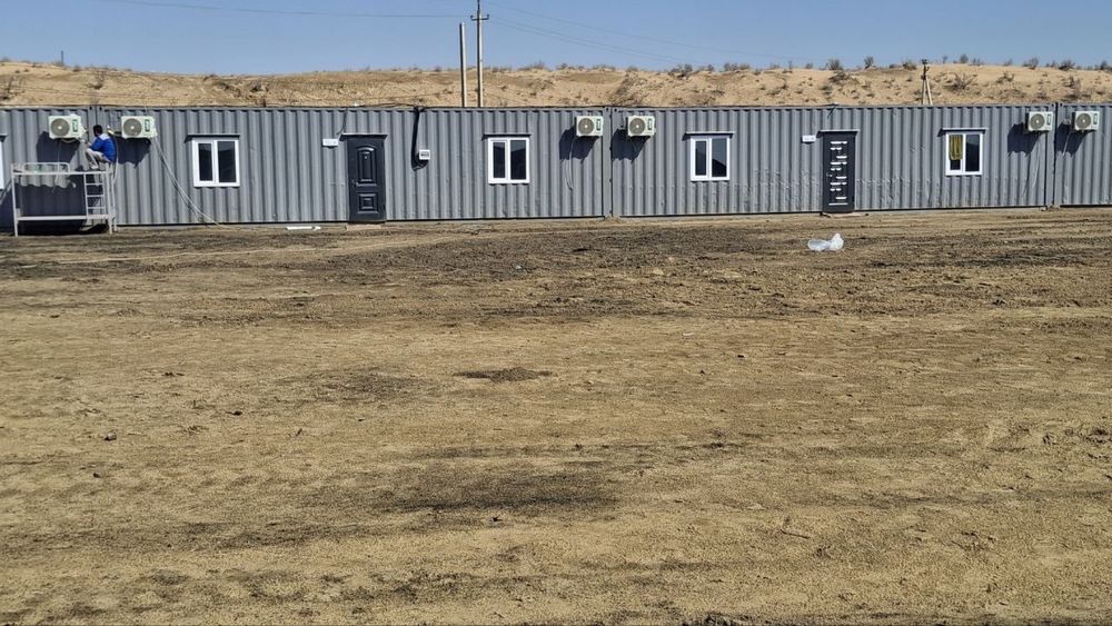 Контейнер/konteyner