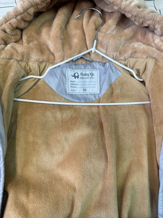 Комбенизон зима пух 80 размер