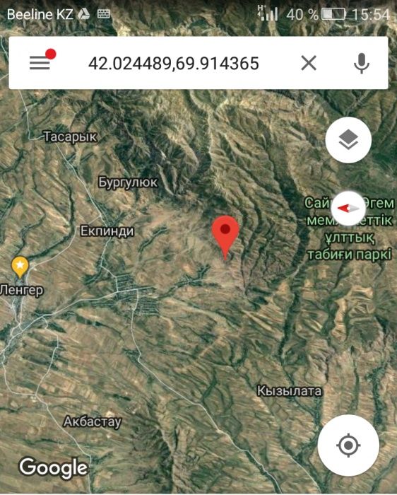 Земельный участок под бизнес