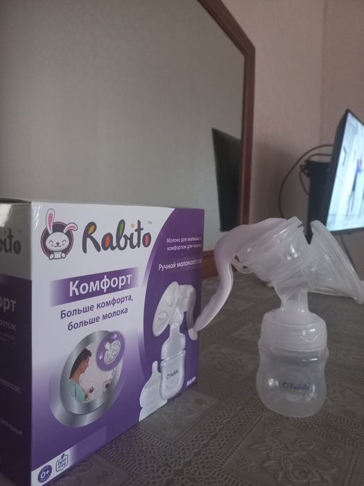 Молокоотсос ручной, силиконовый накладки и лактационные вкладыши