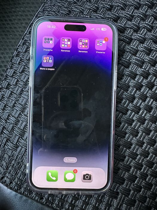 Iphone 14 pro max. 128gb. 83%