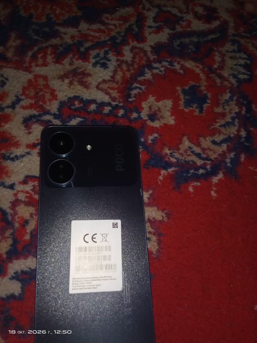 Продам Poco C65...