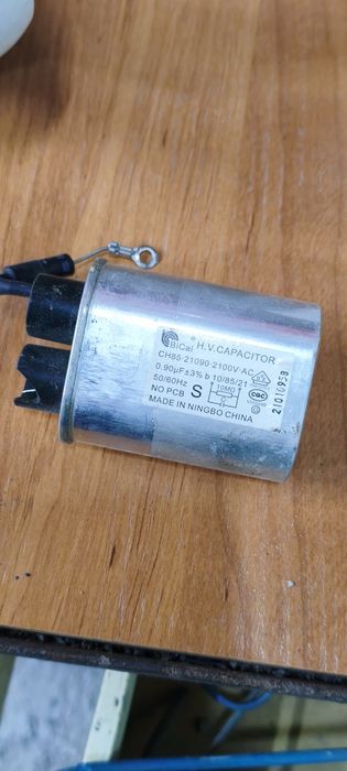 Конденсатор на микроволновку