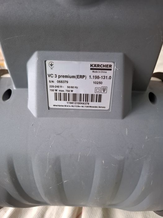 Пылесос фирмы KARCHER