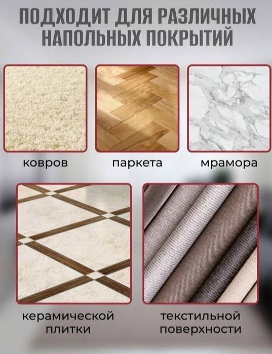 Продам вертикальный пылесос. Сухая и влажная уборка.