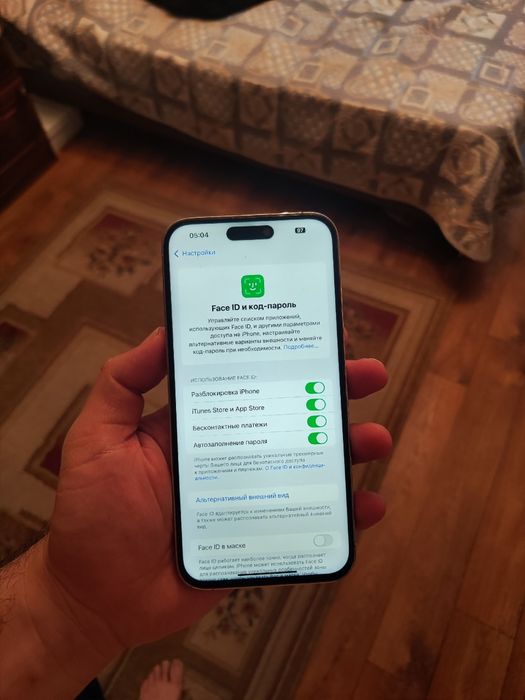 Айфон 14про макс 256гб