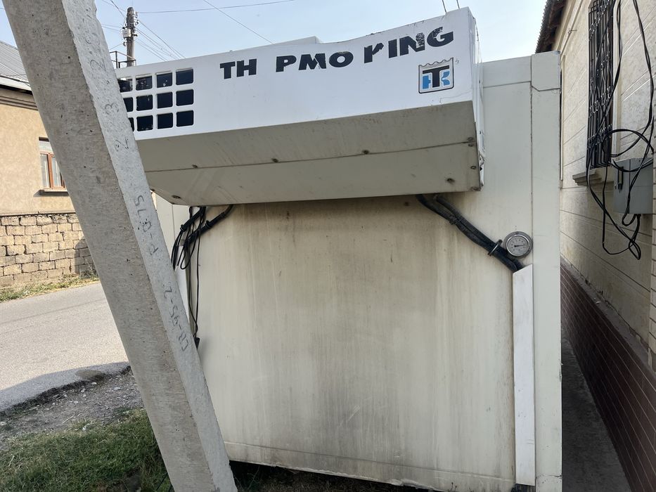 Продается бутка холодильник в хорошем состоянии